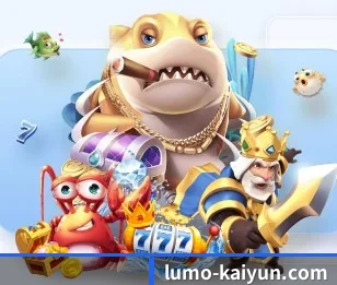 五大服务分区,信息按项目分类 | Kaiyun Sports