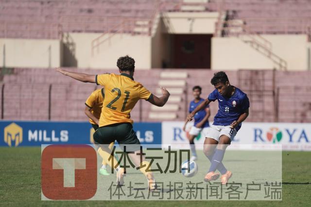 1659887958704009673.jpg 柬埔寨国少队在与澳大利亚队比赛中.jpg